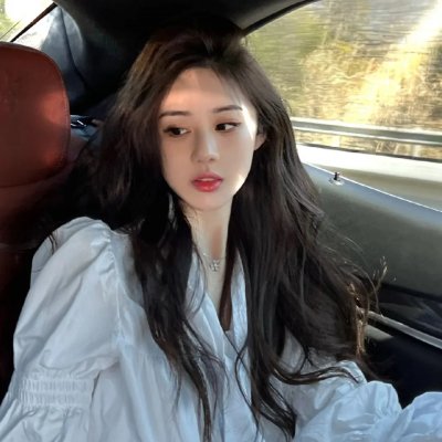 殒爱